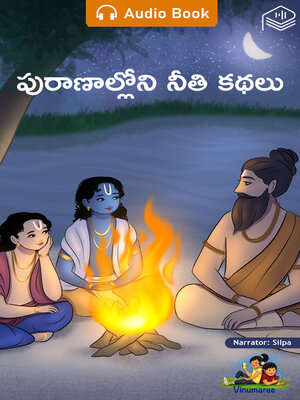 cover image of Puranaalloni Neethi Kathalu Stories from Indian Mythology